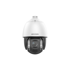 HIKVISION DS-2DE7A220MCG-EB megfigyelő kamera