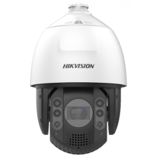 Hikvision DS-2DE7A232IW-AEB (T5) megfigyelő kamera