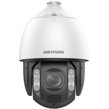 Hikvision DS-2DE7A812MCG-EB megfigyelő kamera