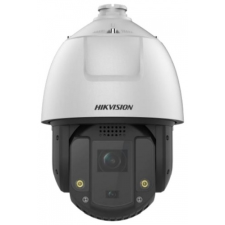 Hikvision DS-2DE7S225MW-AEB (F1)(S5) megfigyelő kamera