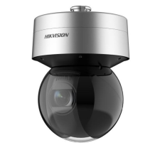 Hikvision DS-2DF7A425IXG-ELY megfigyelő kamera