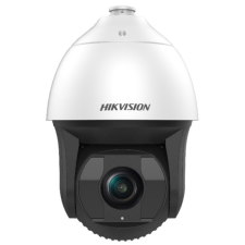 Hikvision DS-2DF8242IX-AEL (T5) megfigyelő kamera
