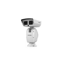 Hikvision DS-2DY9250IAX-A (T5) megfigyelő kamera