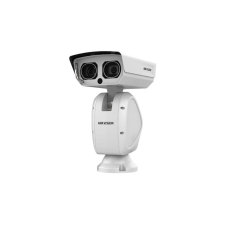 HIKVISION DS-2DY9250IAX-A (T5) megfigyelő kamera