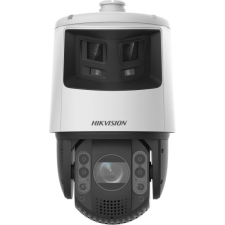 Hikvision DS-2SE7C425MWG-EB/26(F0) megfigyelő kamera