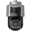  Hikvision DS-2SF8C442MXG1-ELWY/26(F0) TandemVu IP panoráma+PTZ kamera, 4 MP, 42x zoom, hang I/O, riasztás I/O, ablaktörlővel