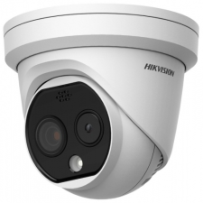 Hikvision DS-2TD1228-2/QA megfigyelő kamera