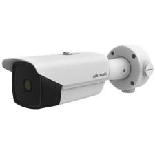 Hikvision DS-2TD2167-7/PY megfigyelő kamera