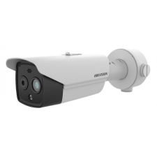 Hikvision DS-2TD2628T-3/QA megfigyelő kamera