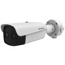 Hikvision DS-2TD2637B-10/P (B) megfigyelő kamera