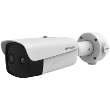 Hikvision DS-2TD2637T-7/QY megfigyelő kamera
