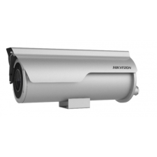 Hikvision DS-2XC6625G0-IZHRS (8-32mm)(D) megfigyelő kamera