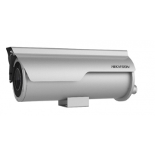 Hikvision DS-2XC6685G0-IZHRS (2.8-12mm)(D megfigyelő kamera