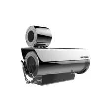 HIKVISION DS-2XE6422FWD-IZHRS (2.8-12mm) megfigyelő kamera