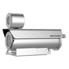 Hikvision DS-2XE6442F-IZHRS(8-32mm)(B) megfigyelő kamera