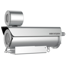 Hikvision DS-2XE6442F-IZHRS (8-32mm)(D) megfigyelő kamera
