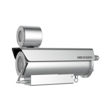 HIKVISION DS-2XE6482F-IZHRS (8-32mm) (D) megfigyelő kamera