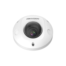 HIKVISION DS-2XM6726G1-ID (2.0mm) (AE) megfigyelő kamera