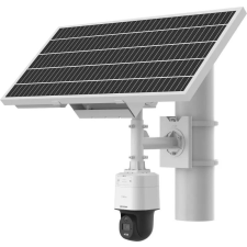 Hikvision DS-2XS3Q47G1-LDH/4G/C18S40 (4mm) megfigyelő kamera