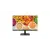 Hikvision DS-D5024F2-1V2S 23,8 hüvelykes FHD VA 100 Hz