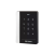 Hikvision DS-K1102AMK RFID kártyaolvasó és kódzár (DS-K1102AMK)