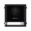  Hikvision DS-KD8003Y-IME2/EUROPE BV