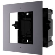 Hikvision DS-KD-ACF1 kaputelefon