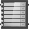  HIKVISION DS-KD-KK/S