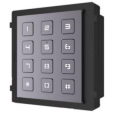 Hikvision DS-KD-KP kaputelefon bővítőmodul - keypad kaputelefon
