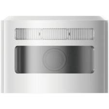 Hikvision DS-PDCM15PF-IR riasztóberendezés