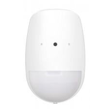 Hikvision DS-PDPG12P-EG2 riasztóberendezés
