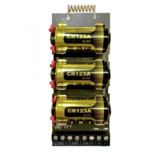 Hikvision - DS-PM1-I1-WE riasztóberendezés