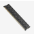 Hikvision Hikvision 4GB DDR3 1600MHz Hiker Black