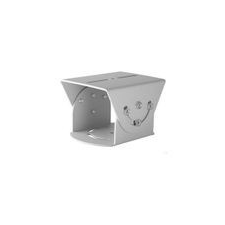 Hikvision Hikvision DS-1232ZJ Cardan Joint megfigyelő kamera tartozék