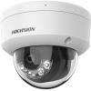 Hikvision Hikvision DS-2CD1123G2-LIU (2.8mm) 2 MP fix EXIR IP dómkamera, IR/láthatófény, beépített mikrofon