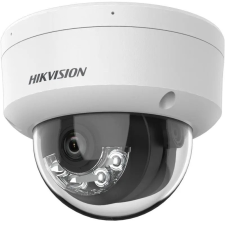 Hikvision Hikvision DS-2CD1123G2-LIU (4mm) 2 MP fix EXIR IP dómkamera, IR/láthatófény, beépített mikrofon megfigyelő kamera