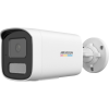 Hikvision Hikvision DS-2CD1T47G3H-LIU (2.8mm) 4 MP fix ColorVu IP csőkamera, IR/láthatófény, beépített mikrofon