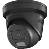 Hikvision Hikvision DS-2CD2387G2H-LISU/SL-B(2.8mm) 8 MP WDR fix ColorVu IP turret kamera,IR/láthatófény,fény- és hangriasztás,beépített mikrofon,fekete