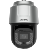 Hikvision Hikvision DS-2DF8C260I5XG1-ELW 2 MP Darkfighter EXIR IP PTZ dómkamera, 60x zoom, ablaktörlővel
