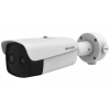 Hikvision Hikvision DS-2TD2637-35/QY (B) IP hő- (384x288) 10,7°x8° és láthatófény (4 MP) kamera, ±8°C, -20°C-150°C, korrózióálló