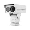 Hikvision Hikvision DS-2TD8167-150ZE2F/W (B) IP motoros zoom (30-150mm) hő- (640x512) és 2 MP (12.5-775mm) WDR forgózsámolyos kamera
