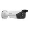 Hikvision Hikvision IP csőkamera - DS-2CD2T43G2-4I (4MP, 2,8mm, kültéri, H265+, IP67, IR80m, ICR, WDR, SD, PoE