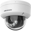 Hikvision Hikvision IP dómkamera - DS-2CD1123G2-LIUF (2MP, 2,8mm, kültéri, H265+, IP67, IR30m, ICR, DWDR, 3DNR