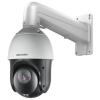 Hikvision Hikvision IP dómkamera - DS-2DE4425IW-DE(T5) (4MP, 4,8-120mm, kültéri, IR100m, WDR, IP66, audio, SD,