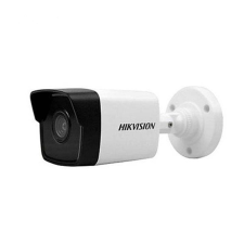 Hikvision Hikvision IP kamera megfigyelő kamera