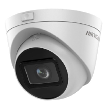 Hikvision Hikvision IP kamera. megfigyelő kamera