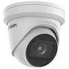 Hikvision Hikvision IP turretkamera - DS-2CD2H43G2-IZS (4MP, 2,8-12mm, kültéri, H265+, IP66, IR30m, ICR, WDR,