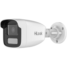 Hikvision HiLook IPC-B440HA-LU(4mm) megfigyelő kamera