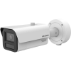  Hikvision iDS-2CD7A46G2-IZHSY (2.8-12mm) 4 MP DeepinView EXIR IP DarkFighter 2.0 motoros zoom csőkamera, hang I/O, riasztás I/O, NEMA 4X
