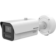 Hikvision IDS-2CD7A46G2/P-IZHSY (8-32MM) megfigyelő kamera
